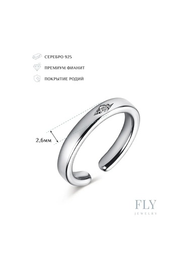 Fly Jewelry 925 Ayar Gümüş Falanks Yüzüğü 208760274 Gri
