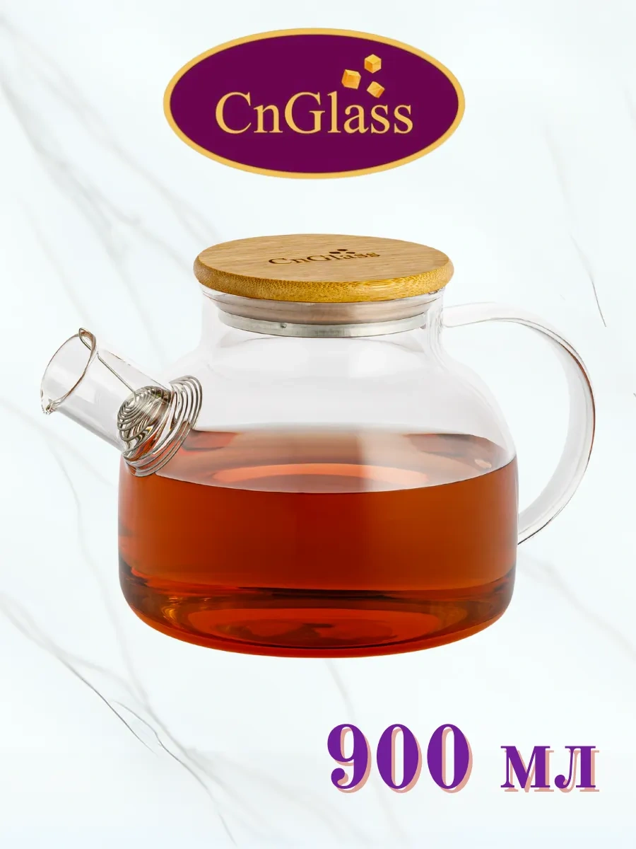 Cnglass Bambu Kapaklı Demlik Çaydanlık 8781920 Beyaz