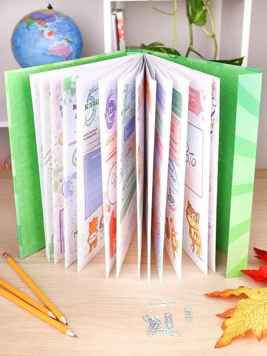 Miland Portföy/okul Albümü 116777539