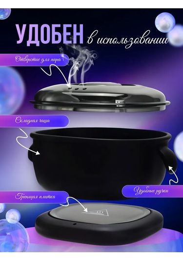 Koma Professional Ağda İçin Mum Eritici, Ağda Ve Spatula Seti 452488493