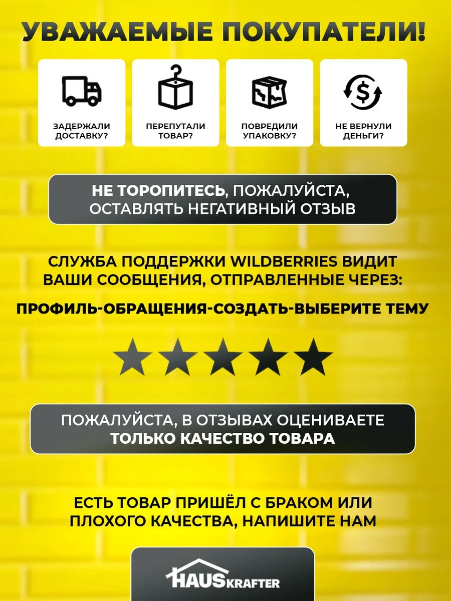 Hauskrafter Vakum Makinesi İçin Kabarık Poşetler 30 500, 5'li Rulo 94457651