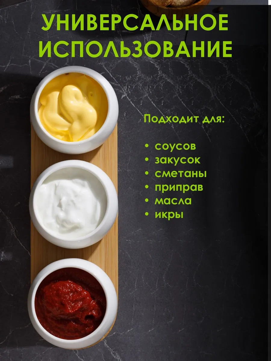 Swensa Sosluk Seti Standlı 346572691 Beyaz