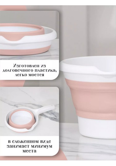 Elfplast Katlanabilir Plastik Saplı Kepçe 1.2 L 231403175 Beyaz