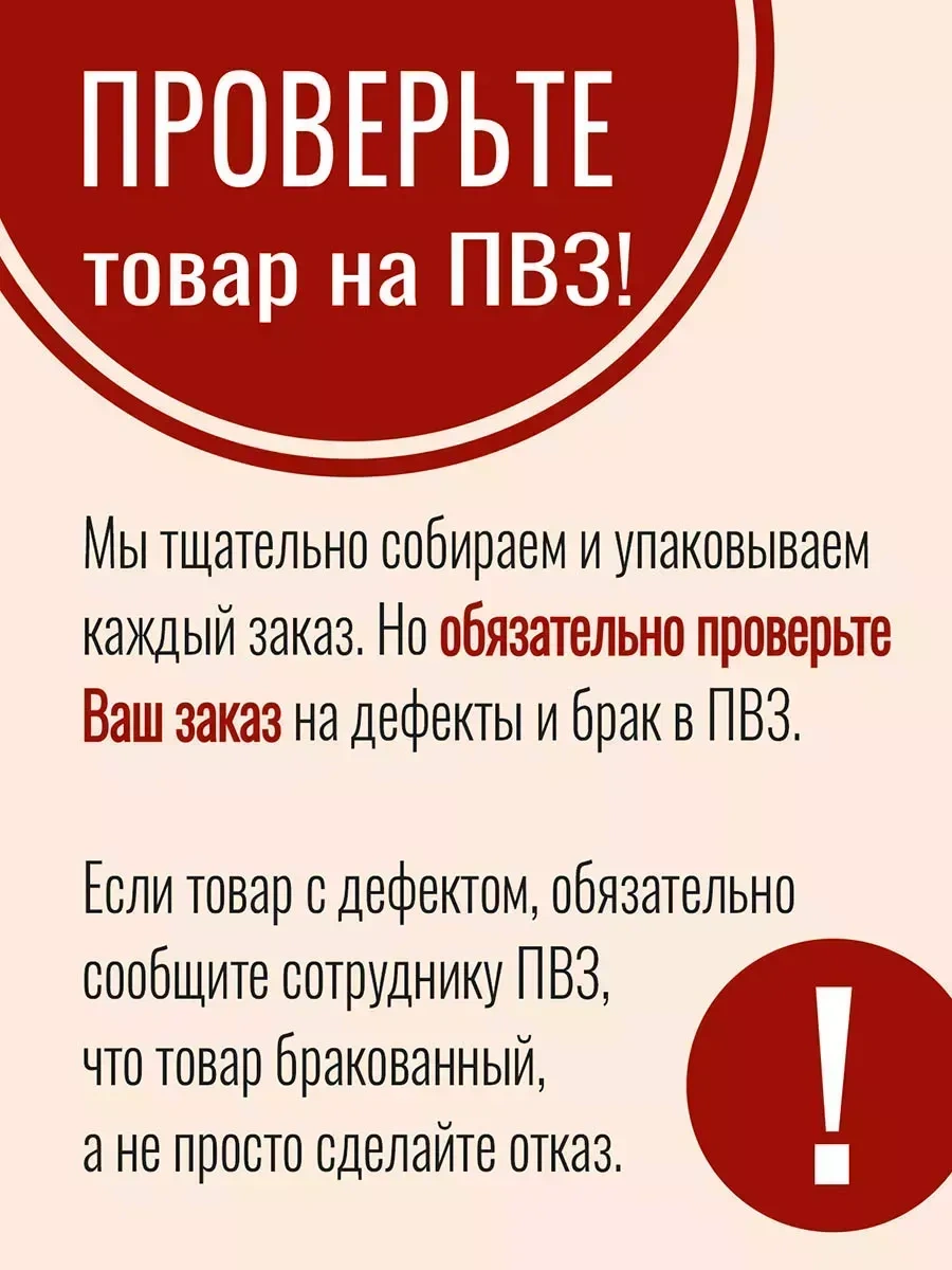 Korall Costa Milk 22 Cm Derin Tabak Seti 1200 Ml 2'li 316155678 Sütlü