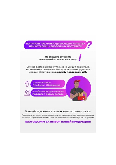 Energoprom Alt Dişli Kutusu Benzinli Tırpan 26 Mm 7 Yiv 471829184