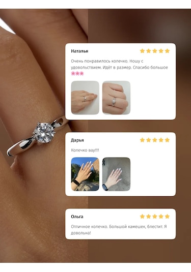 Soul Story 925 Ayar Gümüş Taşlı Zarif Nişan Yüzüğü 205050370 Beyaz