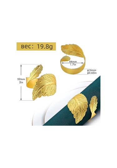 Geeroyoo 12'li Set Altın Yaprak Desenli Şık Peçete Halkası - Masanıza Zarafet Katın Altın