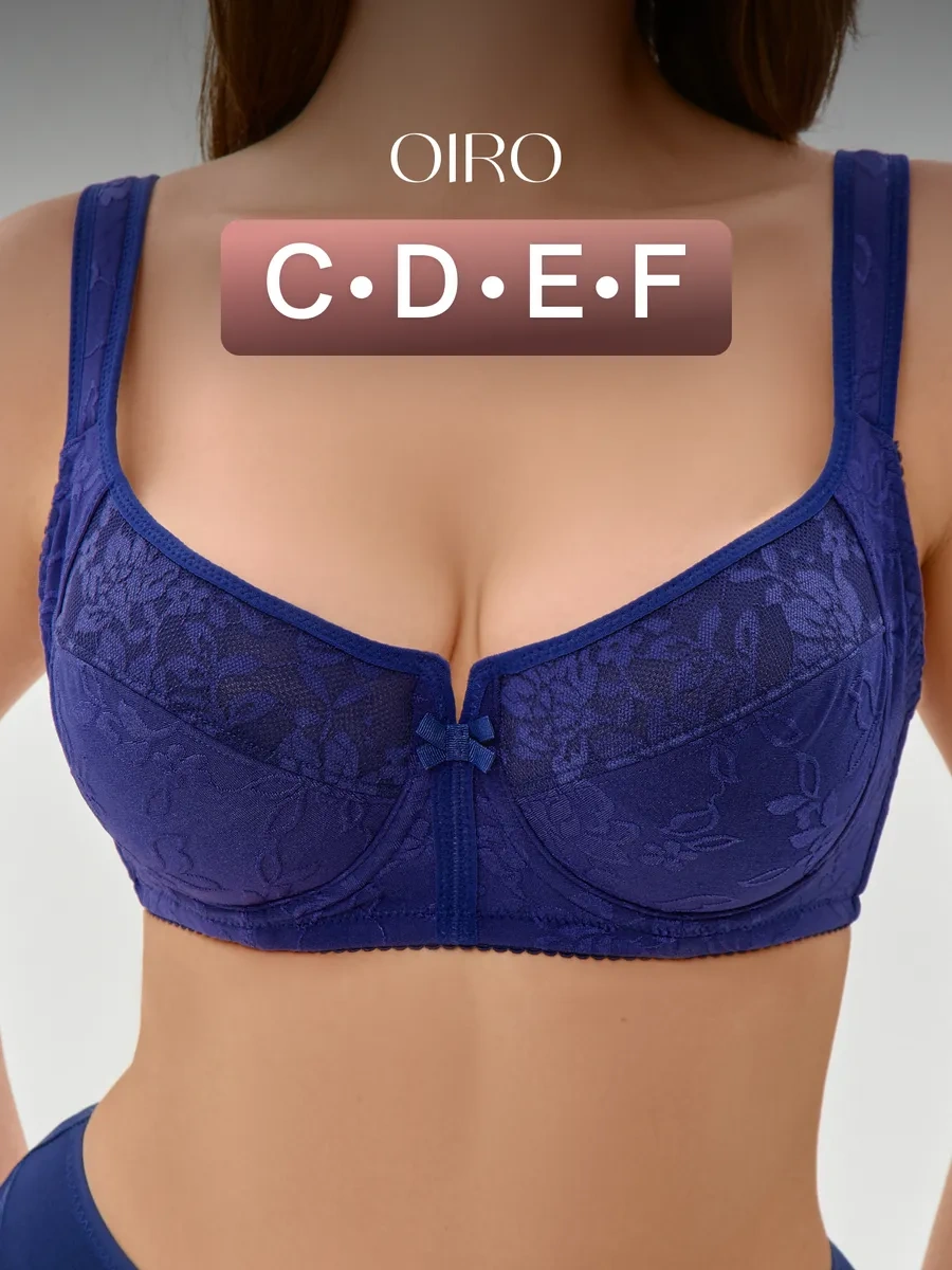 Oıro Dantel Sütyen Büyük Beden 420940669 Mavi