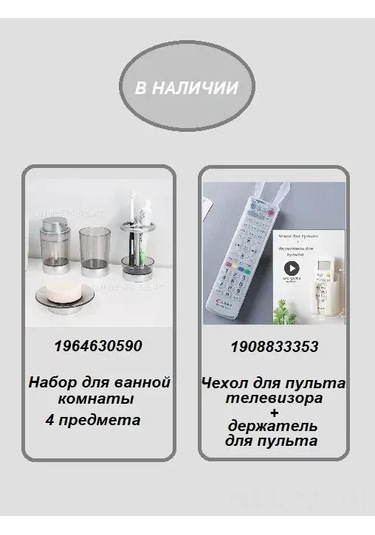 Kangvka Plastik Mutfak Çantı Tutucu Seti 4 Adet - Fantezi Folyo, Kağıt Ve Sıvama Çubuğu İçin Duvar Montajlı Organizatör Beyaz