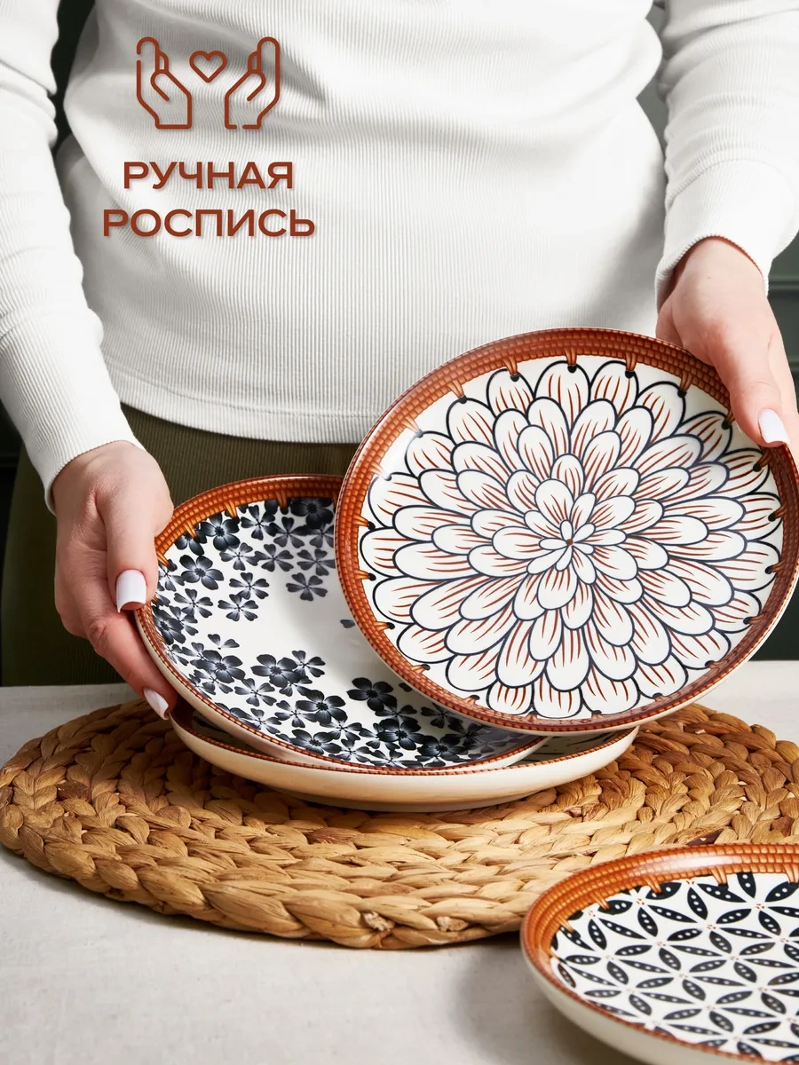 Good Sale Servis Tablası Takımı Porselen 20 Cm 4 Parça 370437118 Beyaz