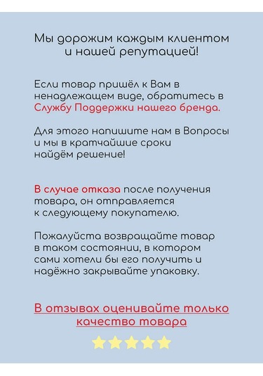 Wood Accessories Otomobil Kürdanlık 379572000 Gri