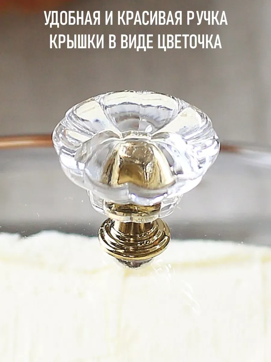 Pıta Tereyağı Kabı, Mutfak Eşyası İçin Kapaklı Tereyağı Kabı 278380838 Beyaz