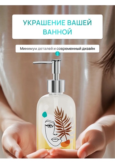 Lemer Masaüstü Banyo Sabunluk Dispenserı 275448812 Beyaz