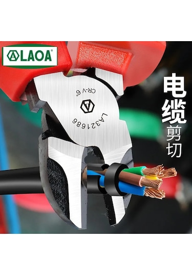 Laoa Vde Tel Kesiciler 6 ''7'' 8'' Yalıtımlı Kombinasyon Çapraz Iğne Kargaburun 7inch Diagonal Plier