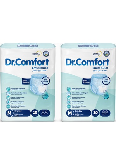 Dr.Comfort Yetişkin Emici Külot Medium 2 x 10'Lu 20 Adet