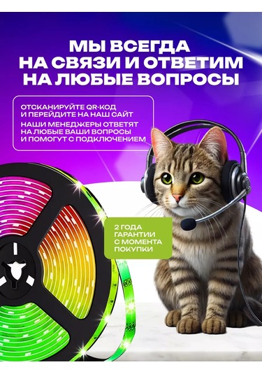 Kumpfort Led Şerit 20 Metre 228655352 Kırmızı