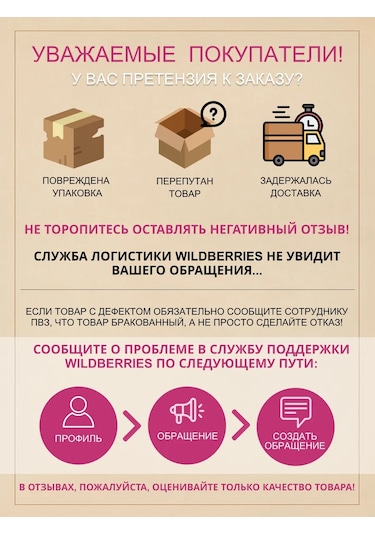 Krohatun Çekmeceler Ve Kapılar İçin Kilit 388451131 Beyaz