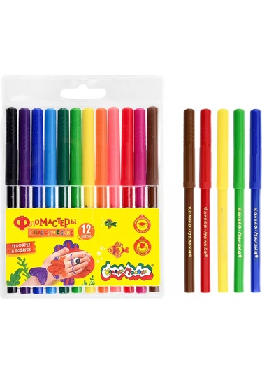 Kalaka-malaka 12 Renkli Çizim Keçeli Kalemleri 159718741