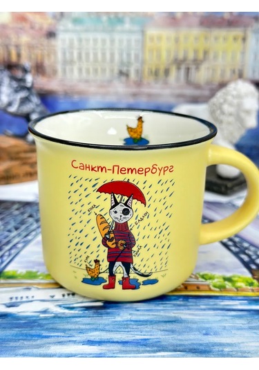 Bjorn Porselen Kupa "saint Petersburg", 180 Ml 431035837 Gri