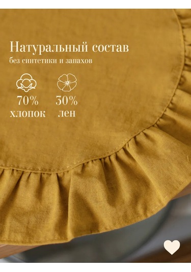 Home Lovers Dokuma Servis Peçeteleri Seti 2 Adet 440388197 Gri