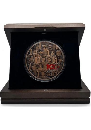 Agakulche Türkiye Yüzyılı Bronz Sikke Coin