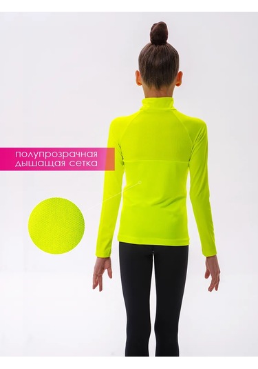 Atelierosport Jimnastik, Spor Ve Danslar İçin Balıkçı Yaka Kazak 269058116