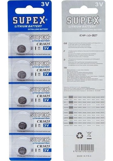 Supex Cr1025 3 Volt Lityum Pil 5'li Paket