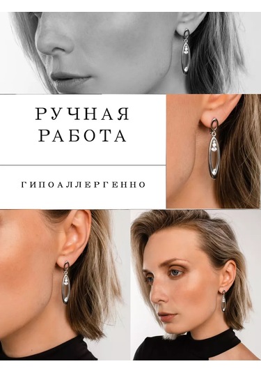 Lamponi 925 Ayar Gümüş Uzun Küpeler 43914216 Diğer