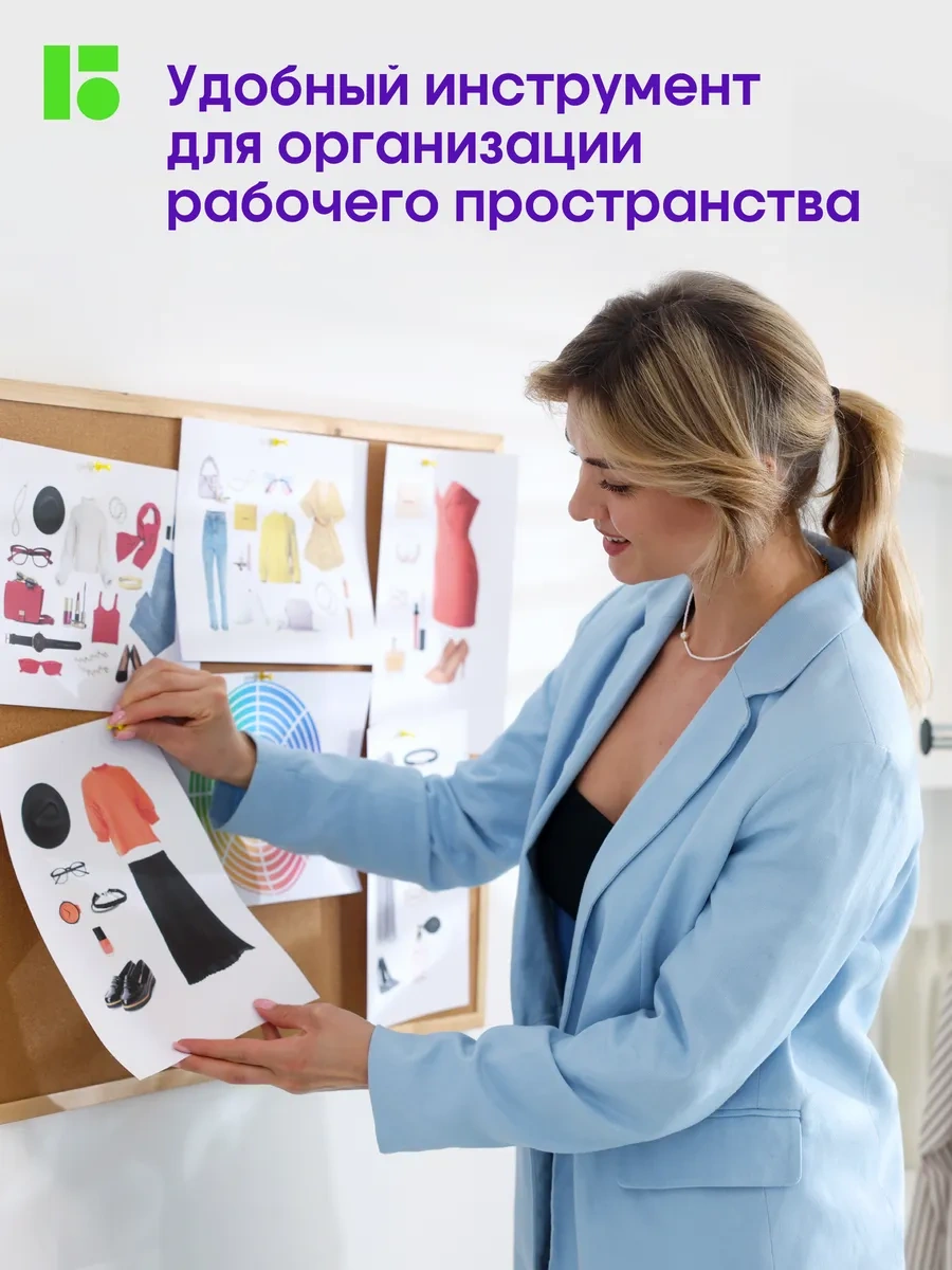 Berlingo Renkli Güçlü Ofis Düğmeleri 50 Adet 16533848