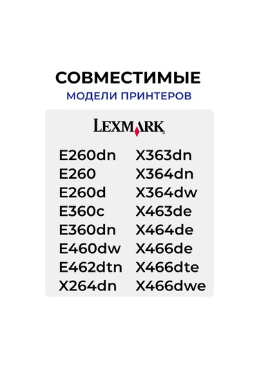 Sakura Foto Tamburu E260x22g, Siyah, 30000 Adet. 341679135