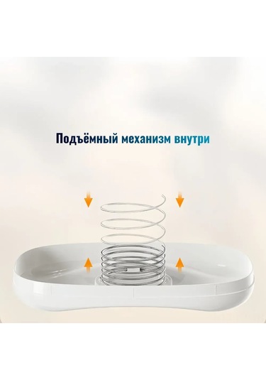 Kangvka Krem Renkli Abs Plastik Prujinal Otomatik Yükseltme Mekanizmasıyla Modern Masa Servisi Salfet Kutuğu Bej