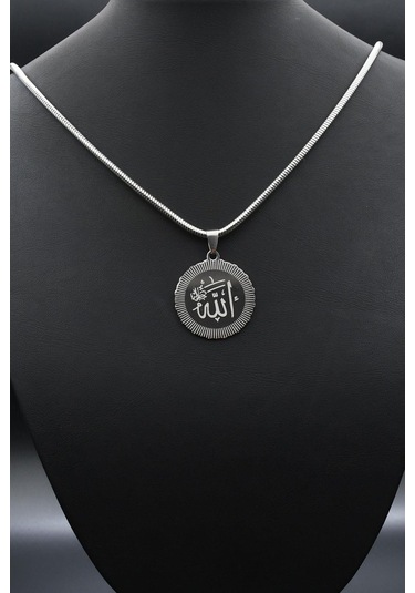 Allah Yazlı Kolye Paslanmaz Çelik Zincir 902294 Gümüş
