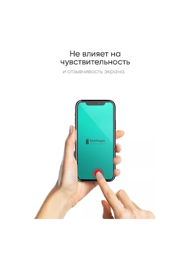 Nothing Nothing Phone 2 İçin Koruyucu Cam - Sd Serisi 247716824