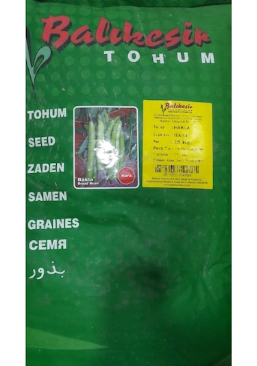 Balıkesir Hara Bakla Tohumu 1 Kg