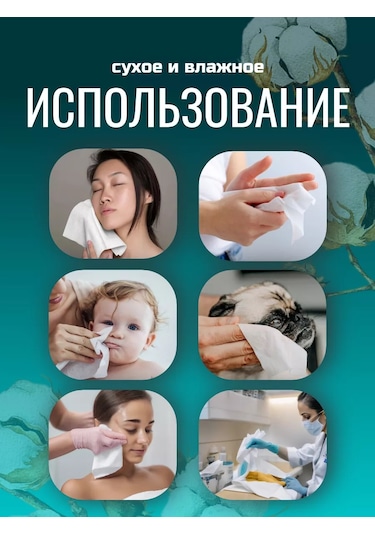 Radco Sıkıştırılmış Tek Kullanımlık Preslenmiş Havlu 1'lik Paket, 30x60 Cm 203047956