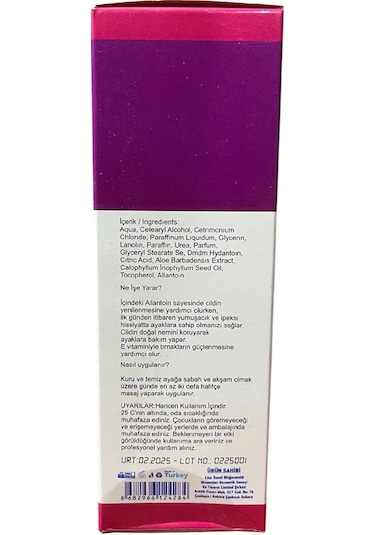 Lavin Ayak Bakım Kremi 2 x 100 ML