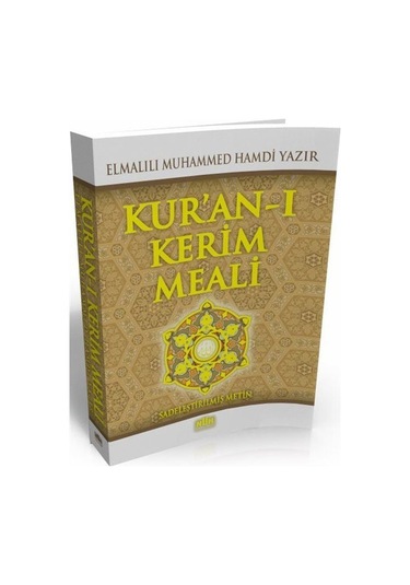 Kuran-ı Kerim Meali Metinsiz (Cep Boy) / Elmalılı Hamdi Yazır
