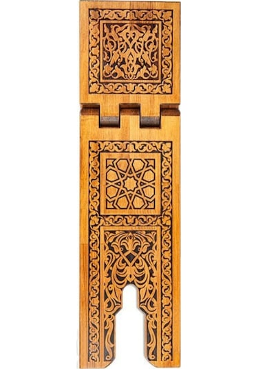 Selçuklu Ahşap Yakma Desenli Rahle 75 CM