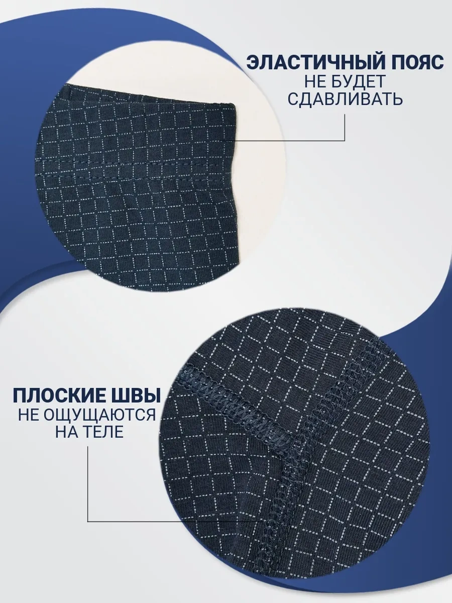 Baykar Koyu Gri Baskılı Erkek Boksör Takımı 300078774 Koyu Gri