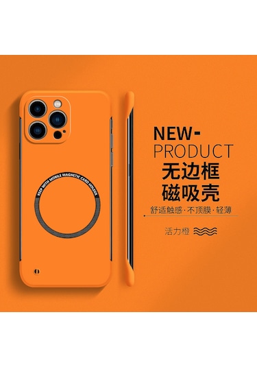 İphone Uyumlu 11/12/13/14/15/16 Pro Max Uyumlu Çerçevesiz Güçlü Manyetik Kılıf Turuncu