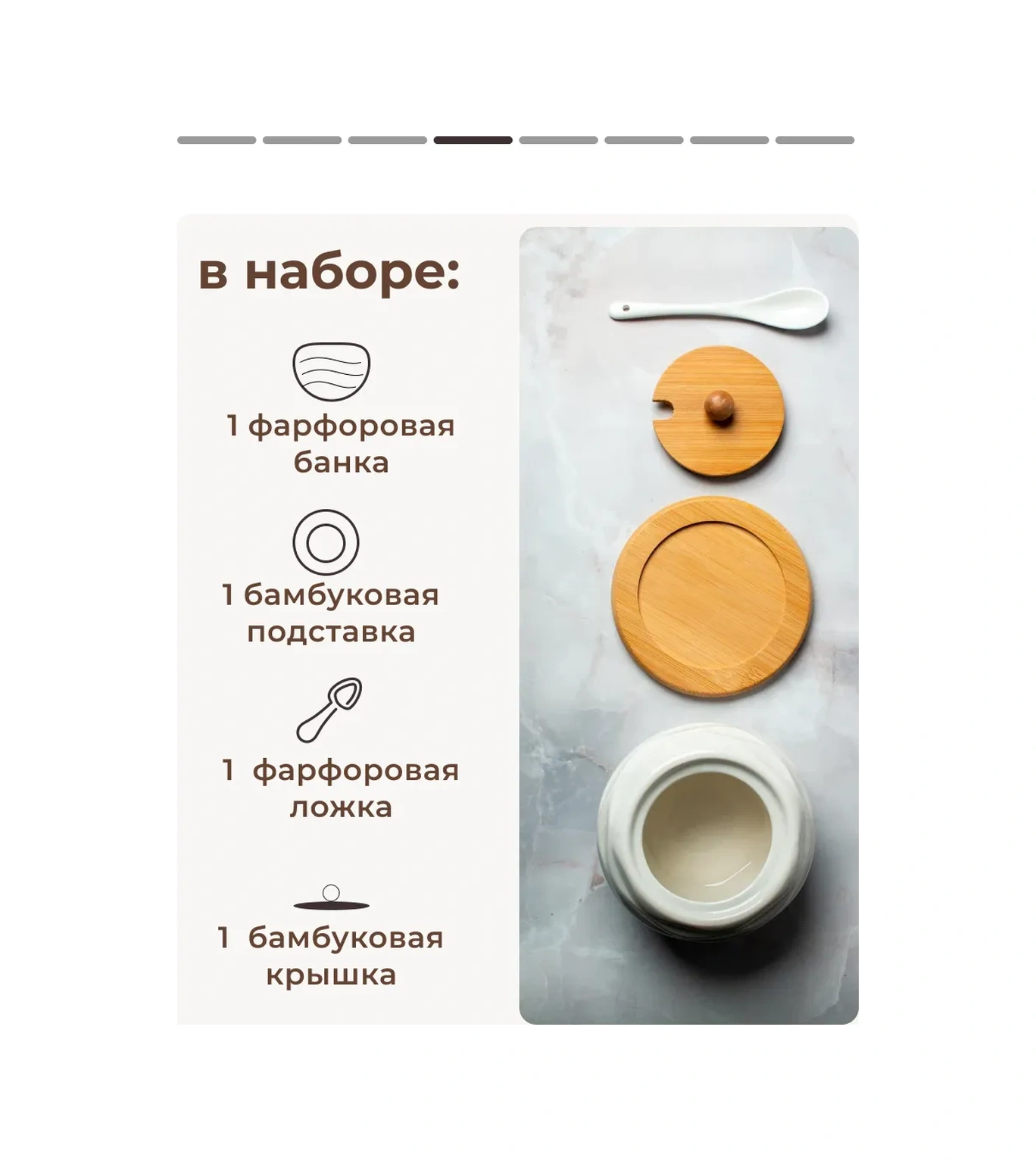 Home Rabbit Kapaklı Ve Kaşıklı Şekerlik 116785040 Beyaz