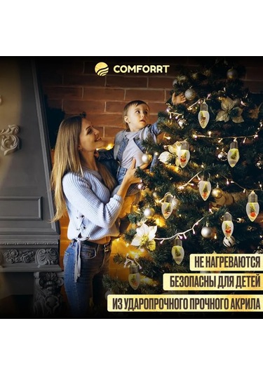 Wezone Led Noel Figürlü Işık Süreci - 20 Ampul, 8 Mod, Uzaktan Kumanda, Santa/snowman/agac Dekorasyonu Pil Dahil Değil Renk