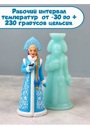 K3dp Çikolata İçin Snogurochka Silikon Kalıbı 253016442 Diğer