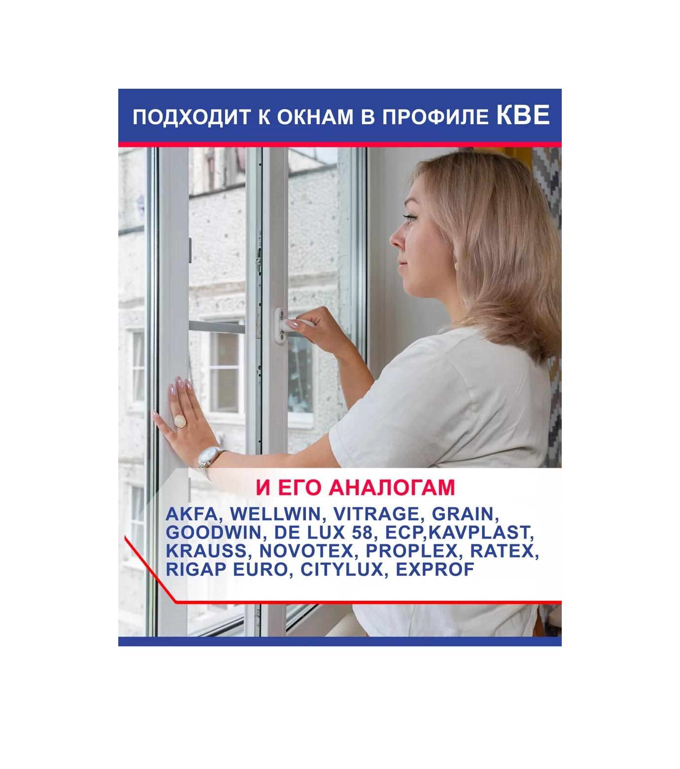 Okna911 Plastik Pencereler İçin Evrensel Conta 50 M 181321198 Diğer