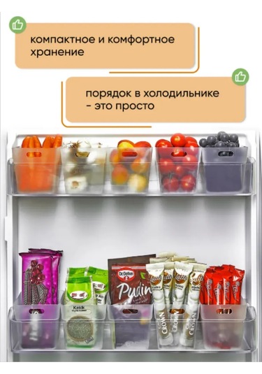 Crafy Şeffaf Buzdolabı Kapları, 10 Ad 442154110 Beyaz