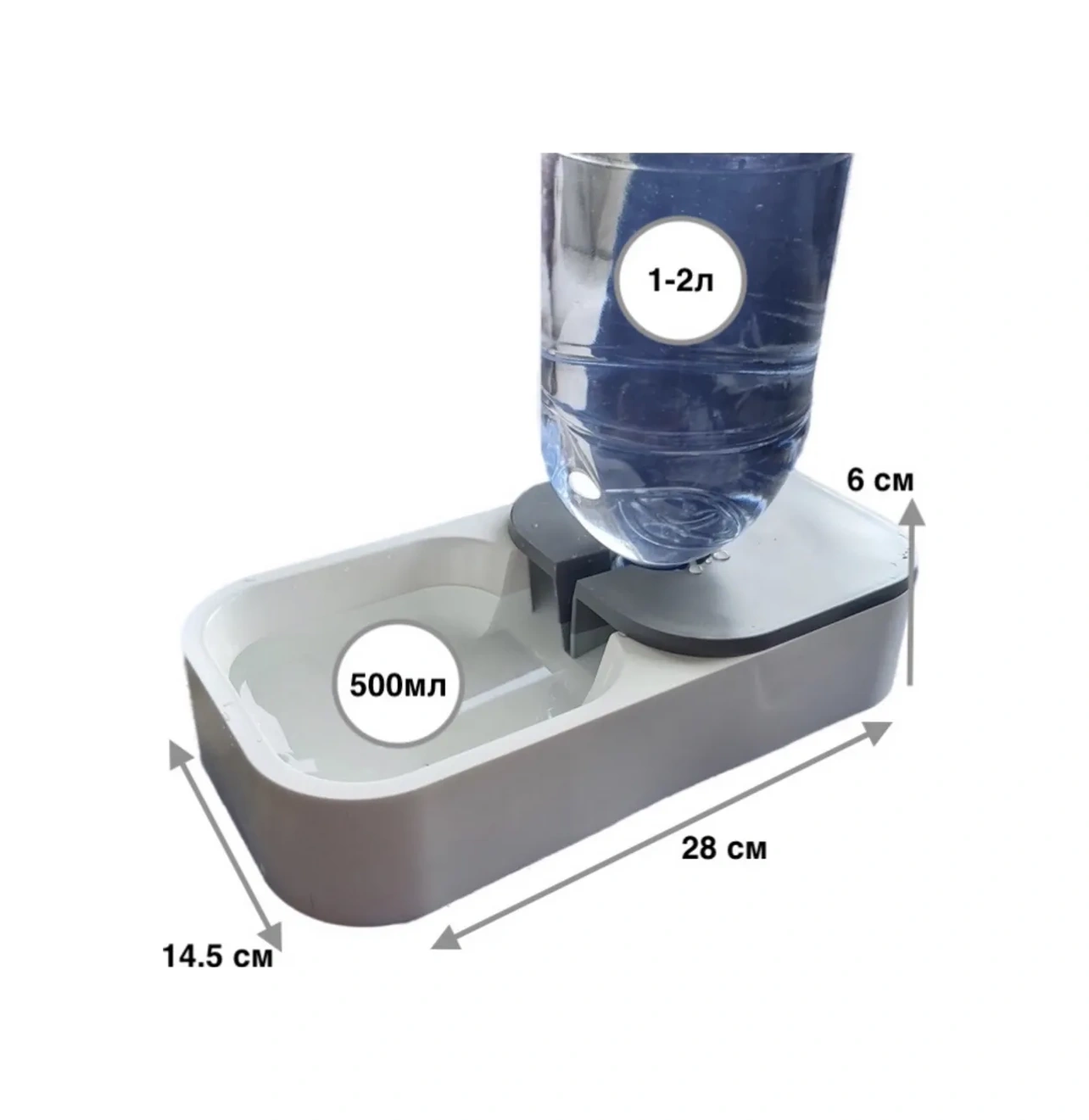 Anticarapki Otomatik Suluk 266513719