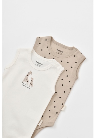 Organik Zürafa Desenli 2 Li Askılı Badi 001