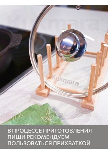 Kukmara Kukmara 28 Cm Cam Kapak, Kenar Ve Çekmeceli 399312208 Diğer