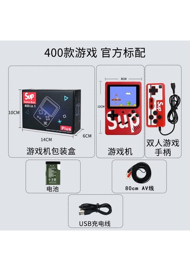 Vkemall Oyun Konsolu Douyin Sup Mini El Tipi Oyun Konsolu 400 Bir Arada Retro Nostaljik Çocuk Tv Oyun