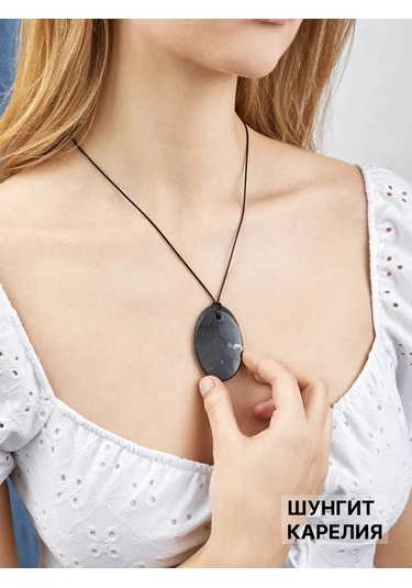Sungıt Karelıa Shungit Kolyesi Oval 178285593 Siyah